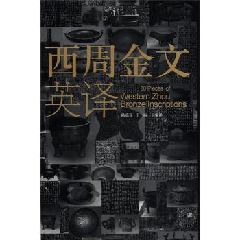 ���ܽ���Ӣ�g