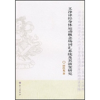 �x���g��(j��ng)���w�\(y��n)��(d��ng)������~�Rϵ�y(t��ng)������׃�о� 