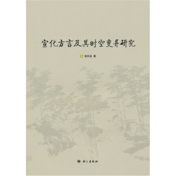 �������Լ���r(sh��)��׃���о� 