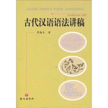 �Ŵ��h�Z(y��)�Z(y��)���v�� 