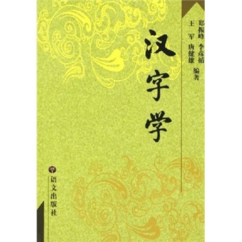 �h�֌W(xu��) 