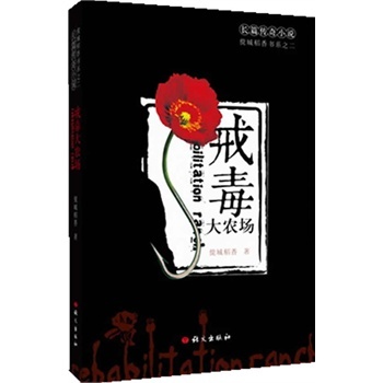 �䶾���r(n��ng)��(ch��ng)