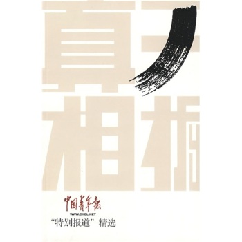 �_�����ࣺ�Ї������(b��o)���؄e��(b��o)�������x 