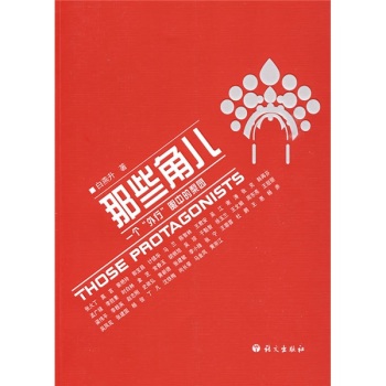 ��Щ�ǃ���һ�������С����е���@