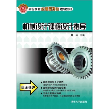 �C(j��)е�O(sh��)Ӌ(j��)�n���O(sh��)Ӌ(j��)ָ��(d��o)