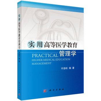 ��(sh��)�øߵ��t(y��)�W(xu��)��������W(xu��)