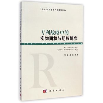 ������(zh��n)���еČ�(sh��)���ڙ�(qu��n)�c�ڙ�(qu��n)����