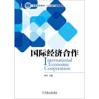 ���H��(j��ng)��(j��)���� 