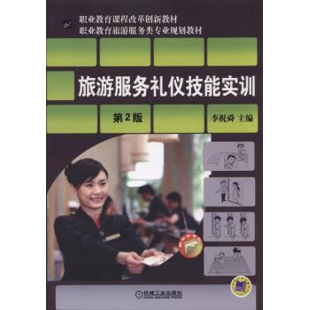 ���η���(w��)�Y�x���܌�(sh��)Ӗ(x��n)����2�棩