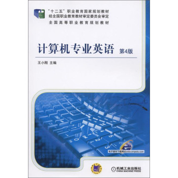 Ӌ(j��)��C(j��)���I(y��)Ӣ�Z(y��)