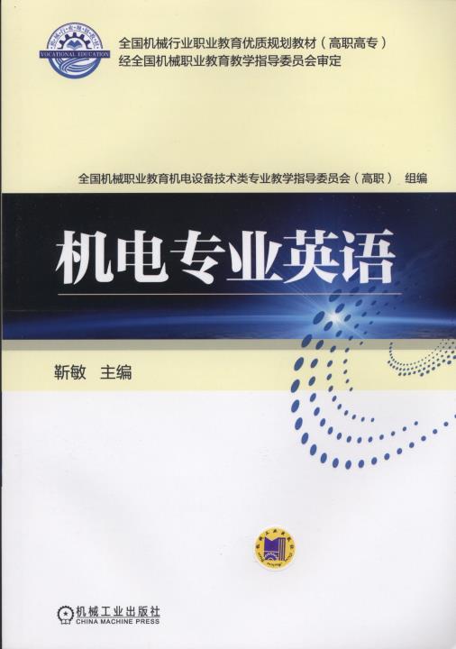 �C(j��)늌��I(y��)Ӣ�Z