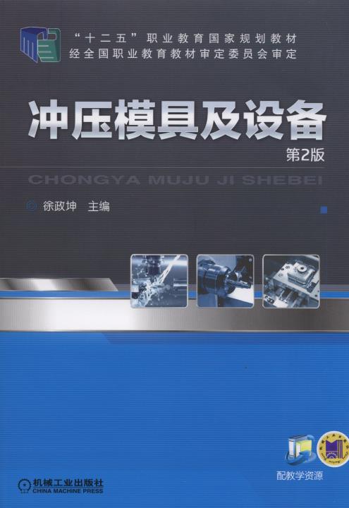 �_��ģ�߼��O(sh��)��