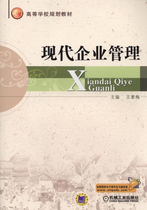 �F(xi��n)����I(y��)����