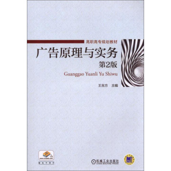 �V��ԭ���c����(w��)����2�棩 