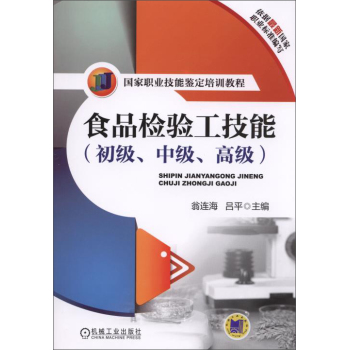 ʳƷ�z򞹤����