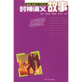 �㲻�ò�֪���Ľ�(j��ng)����� �������x����