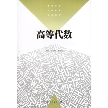 �ߵȴ���(sh��)