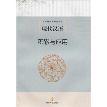 �F(xi��n)���h�Z�e���c���� 