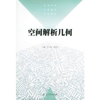 ���g�����׺�