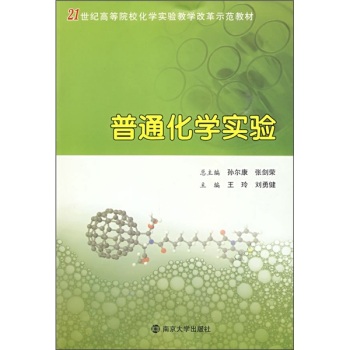 ��ͨ���W���