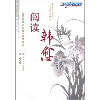 �߽��ЌW(xu��)�Z(y��)���n��������ң���x�n�� 