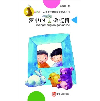 ��(m��ng)�е��ϙ��(sh��)