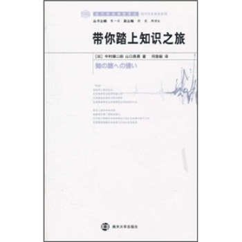  ����̤��֪�R֮��