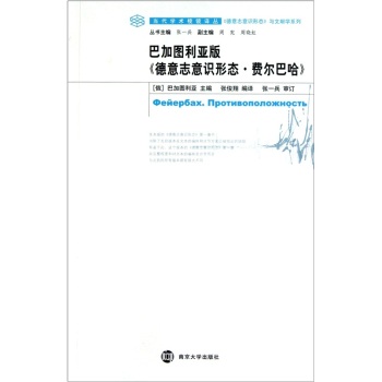 ����־���R(sh��)�ΑB(t��i)�c�īI(xi��n)�W(xu��)ϵ�У��ͼӈD���������־���R(sh��)�ΑB(t��i)�M(f��i)���͹� 