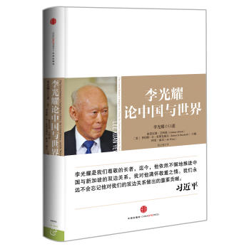 ���ҫՓ�Ї��c���� 