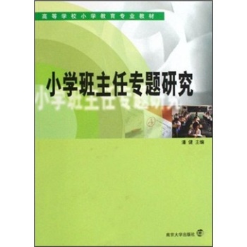 С�W(xu��)�����Ό��}�о�