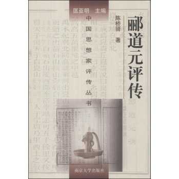 �B��Ԫ�u(p��ng)��