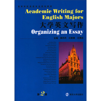 ��W(xu��)Ӣ�Č�����2��