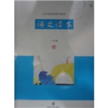 �Z(y��)���x��(һ�꼉(j��)�σ�(c��))