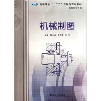 �C(j��)е�ƈD 