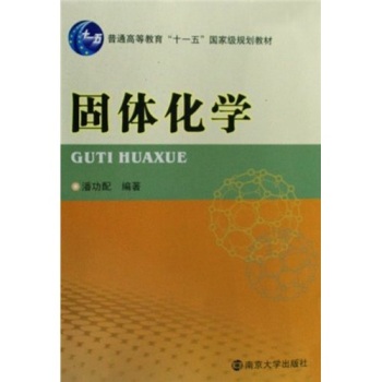 ���w���W(xu��)