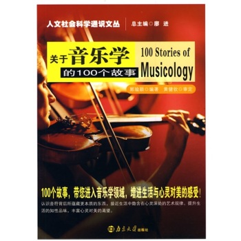 �P(gu��n)������(l��)�W(xu��)��100��(g��)����