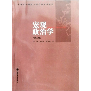 ���^���ΌW(xu��)����2�棩  