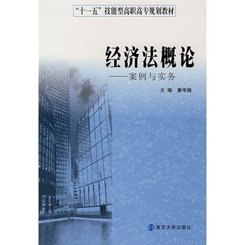 ��(j��ng)��(j��)����Փ�������c��(sh��)��(w��)