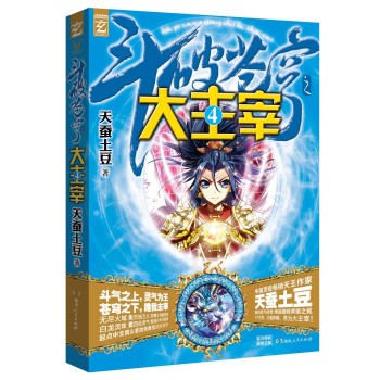 �����n񷣺������4 