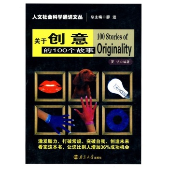 �P(gu��n)�ڄ�(chu��ng)���100��(g��)����