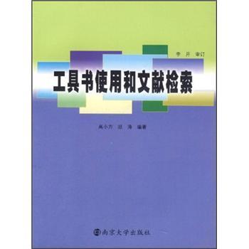 ���ߕ�ʹ�ú��īI(xi��n)�z�� 