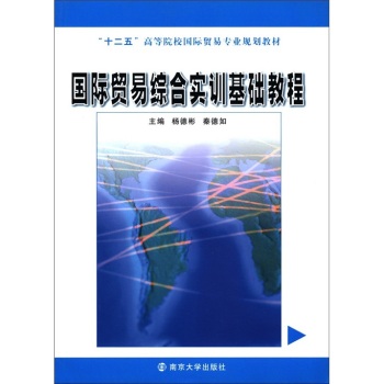 ���H�Q(m��o)�׾C�ό�Ӗ���A�̳� 