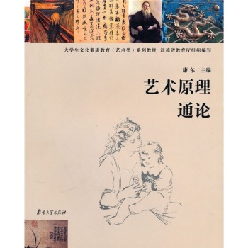 ˇ�g(sh��)ԭ��ͨՓ