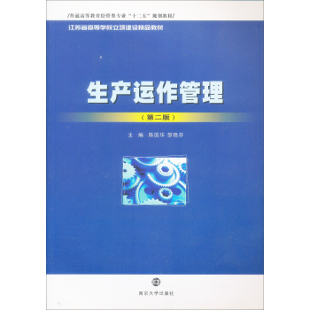 ���a(ch��n)�c�\������(��2��)