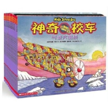 ����У܇���D�����棨ȫ11��(c��)��