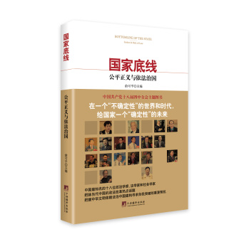 ���ҵ׾�����ƽ���x�c�����·�