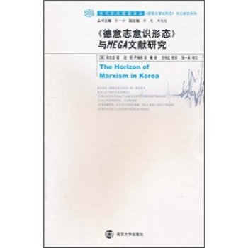 ������־���R(sh��)�ΑB(t��i)���cMEGA�īI(xi��n)�о�