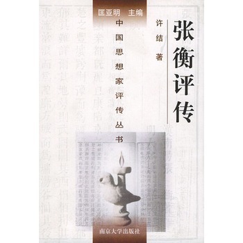 �����u��