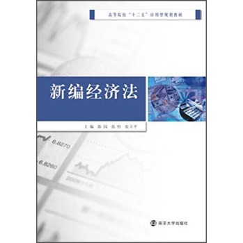 �¾���(j��ng)��(j��)��