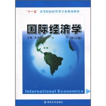 ���H��(j��ng)���W(��ӆ��)